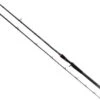 FOX RAGE Prism X Pike Cast 230cm / 40 - 120 G (baitcast)